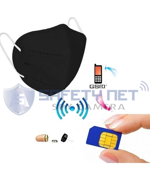 SAFETYNET Spy GSM Mask With Invisible Earpiece Hidden Micro Wireless Earphone Covert Phone 