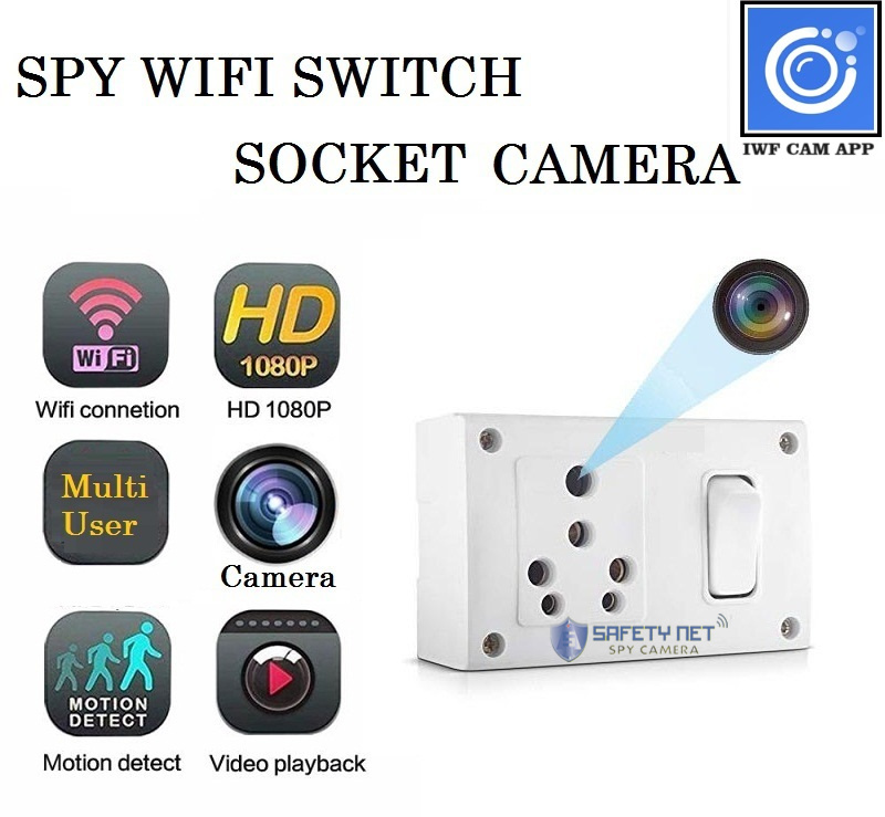 SAFETYNET 4K HD WiFi Live Video/Audio Recording Socket Switch Spy Camera 64GB Memory supportabel with While Recording No Light Flashes