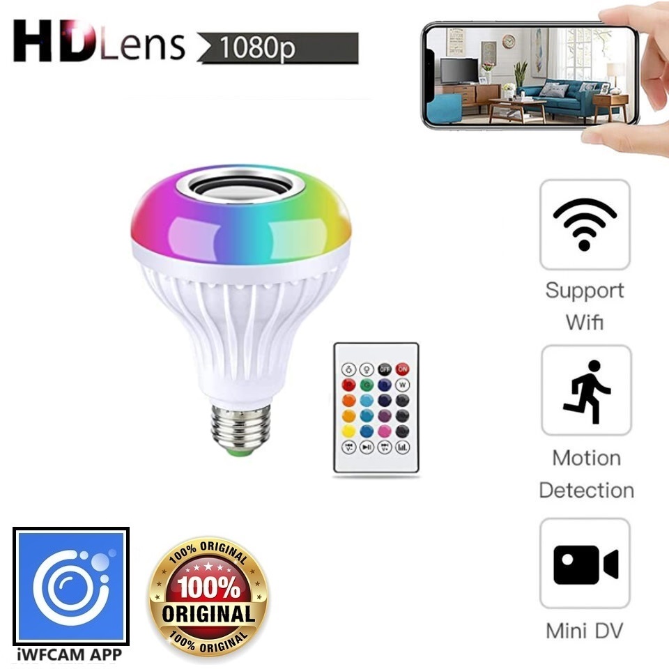 SAFETYNET Smart Wi-Fi Bulb Camera  3 in 1 Hidden Camera Bluetooth Speaker Security Camera Wireless Color Changing LED Lights Bulbs IP Cam with Motion Detection/ Two Way Audio for Home & Indoor